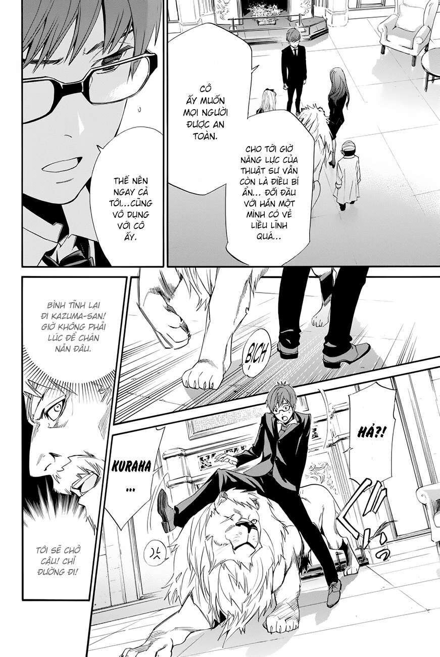 Vị Thần Lang Thang: Noragami: Chapter 60