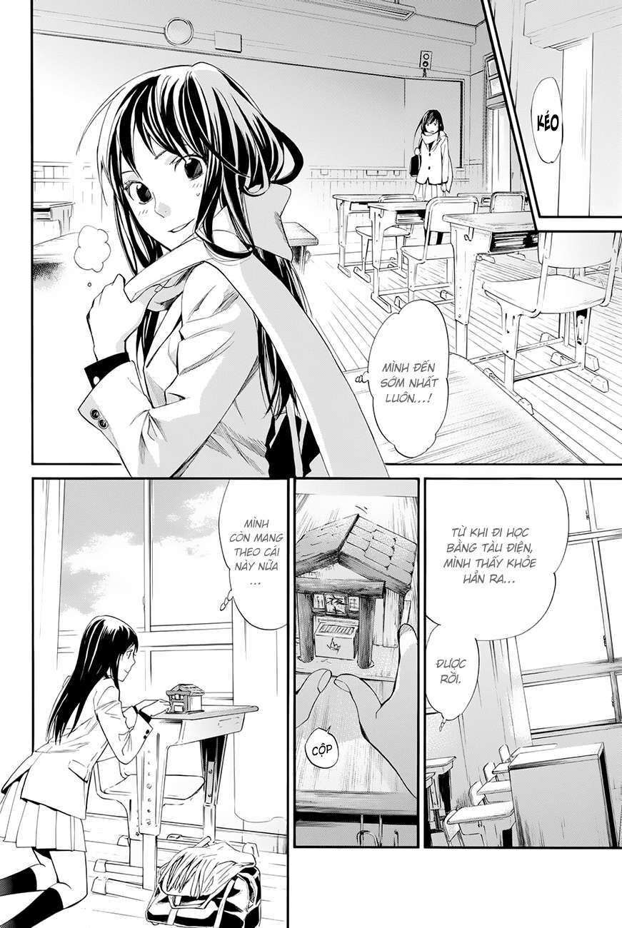 Vị Thần Lang Thang: Noragami: Chapter 60