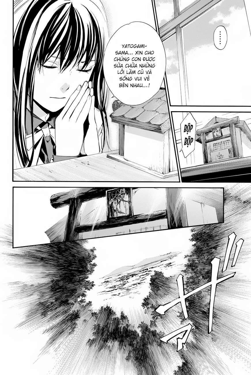 Vị Thần Lang Thang: Noragami: Chapter 60