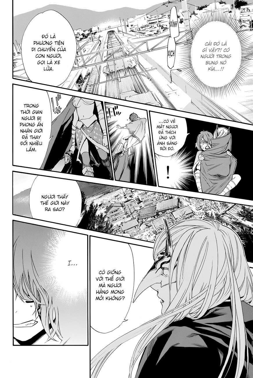 Vị Thần Lang Thang: Noragami: Chapter 60
