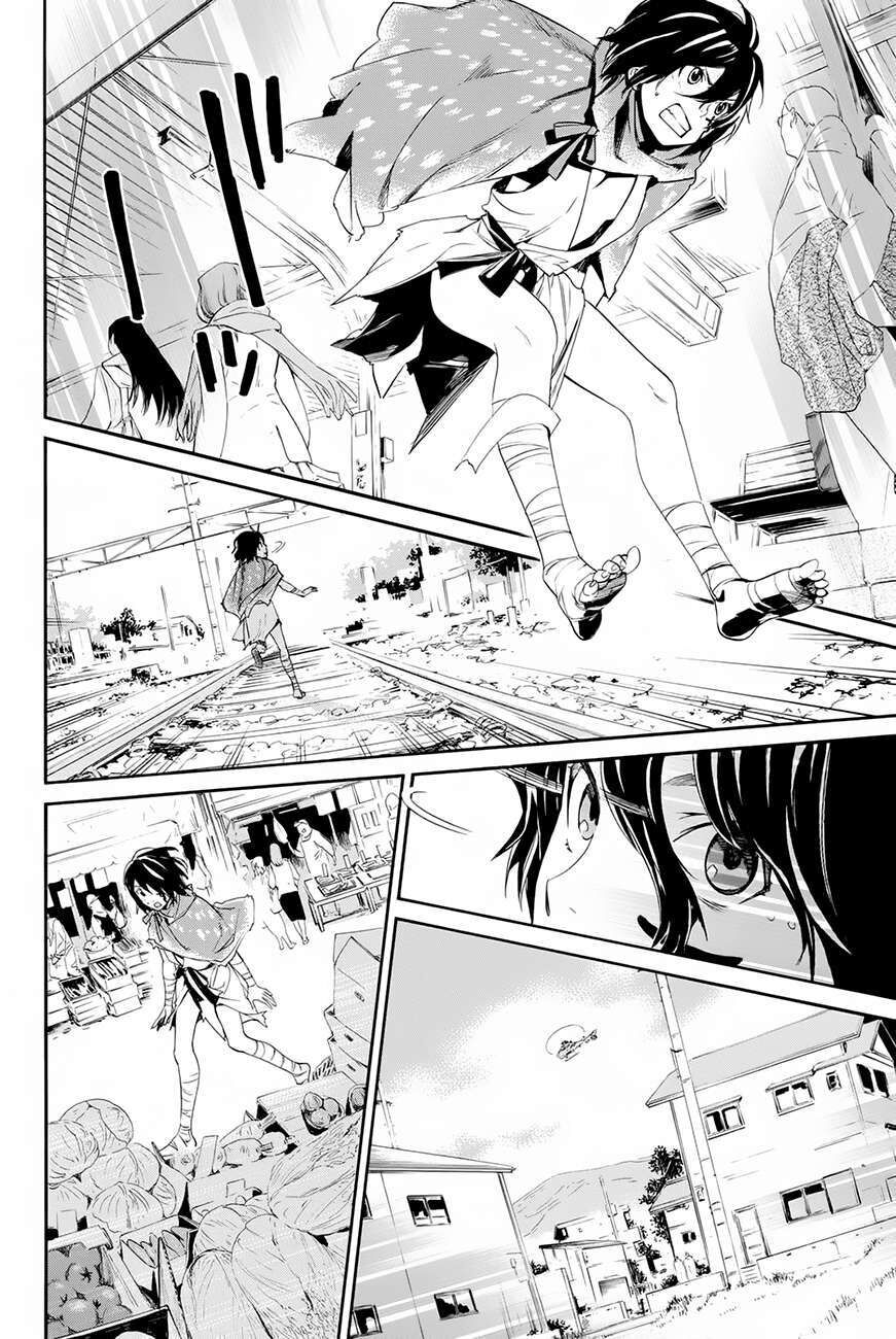 Vị Thần Lang Thang: Noragami: Chapter 60