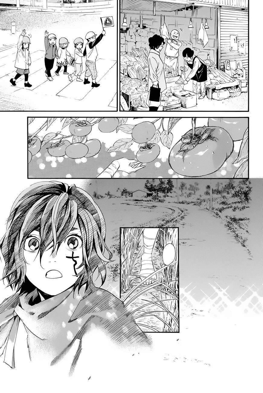 Vị Thần Lang Thang: Noragami: Chapter 60