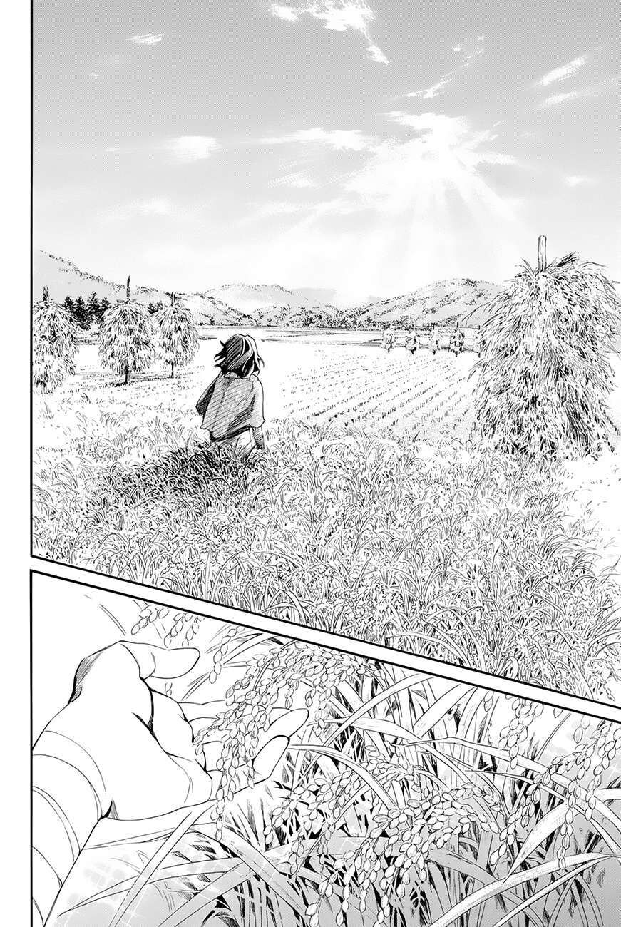 Vị Thần Lang Thang: Noragami: Chapter 60