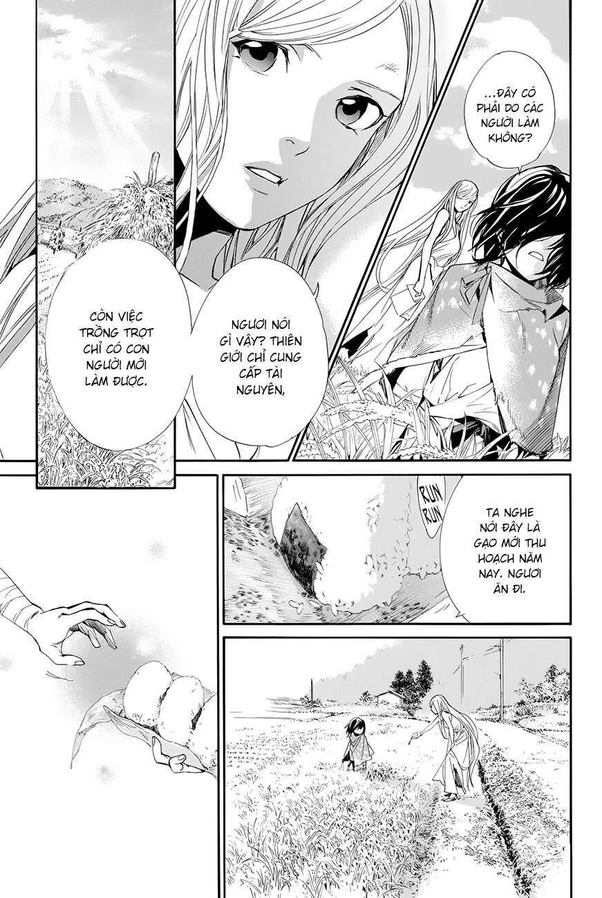 Vị Thần Lang Thang: Noragami: Chapter 60