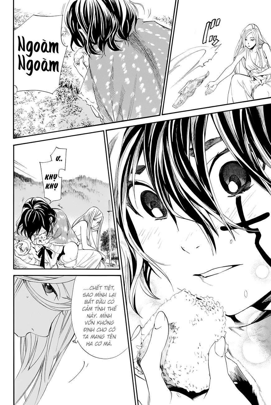 Vị Thần Lang Thang: Noragami: Chapter 60