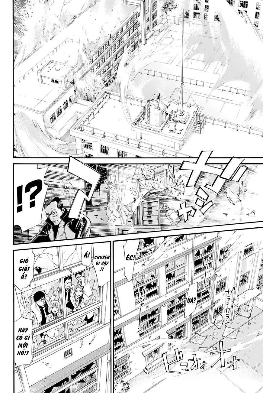 Vị Thần Lang Thang: Noragami: Chapter 60
