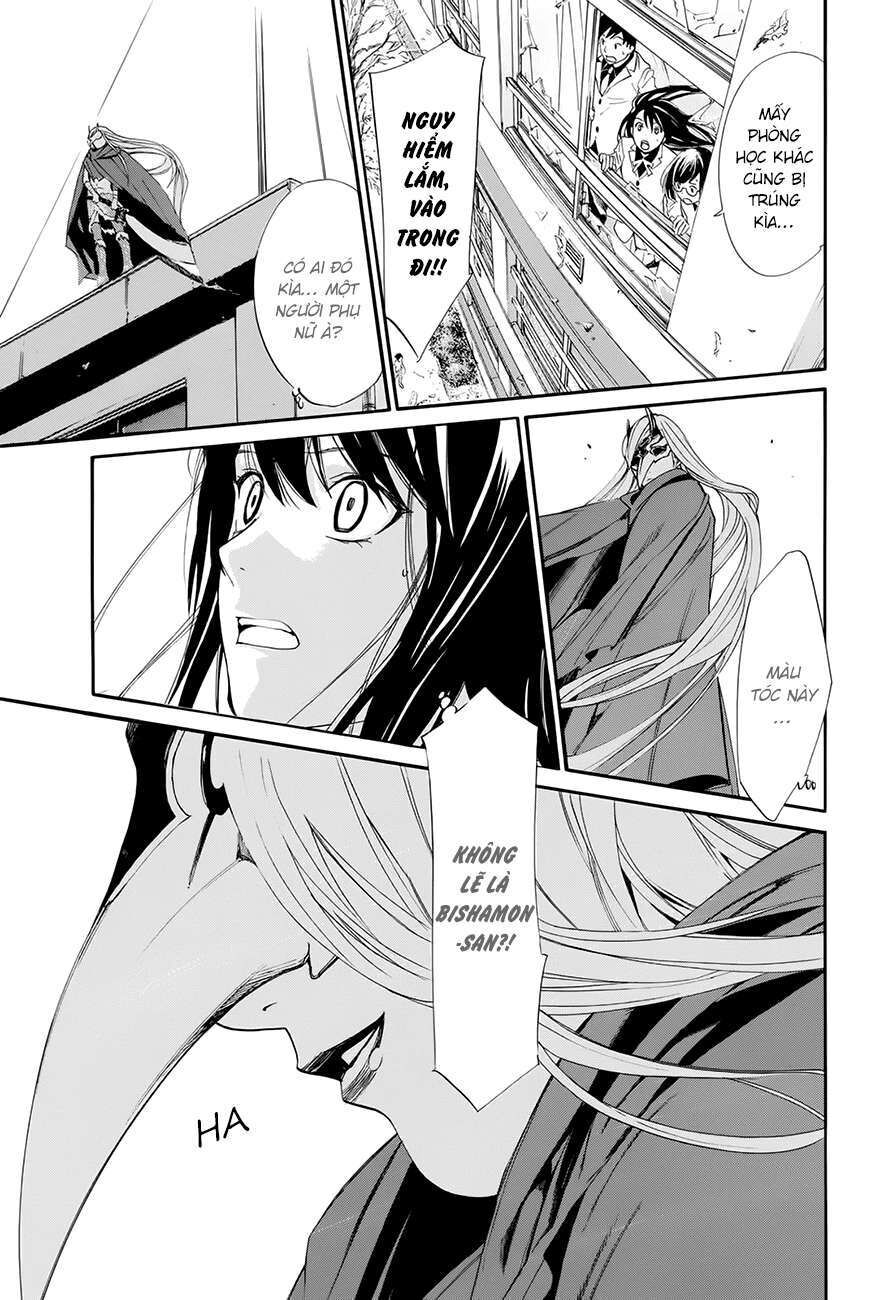 Vị Thần Lang Thang: Noragami: Chapter 60