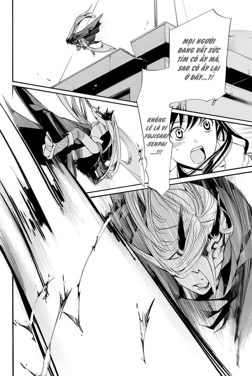 Vị Thần Lang Thang: Noragami: Chapter 60