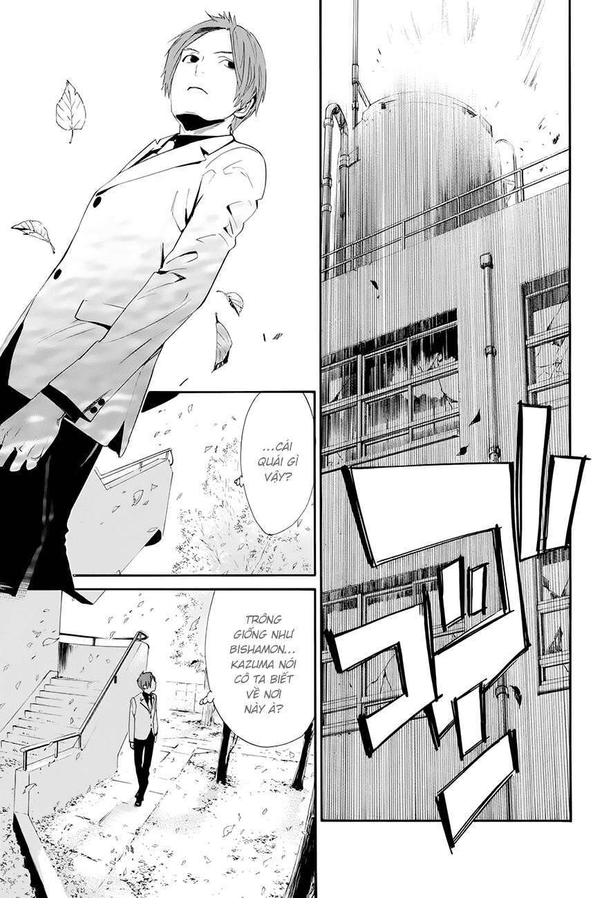 Vị Thần Lang Thang: Noragami: Chapter 60