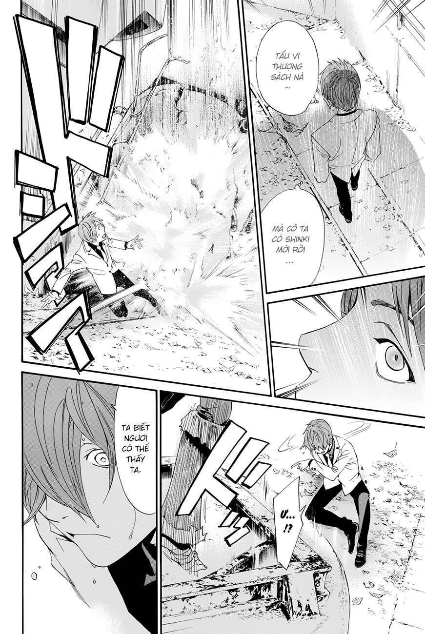 Vị Thần Lang Thang: Noragami: Chapter 60