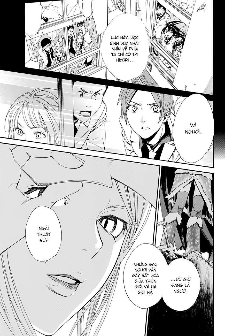 Vị Thần Lang Thang: Noragami: Chapter 60