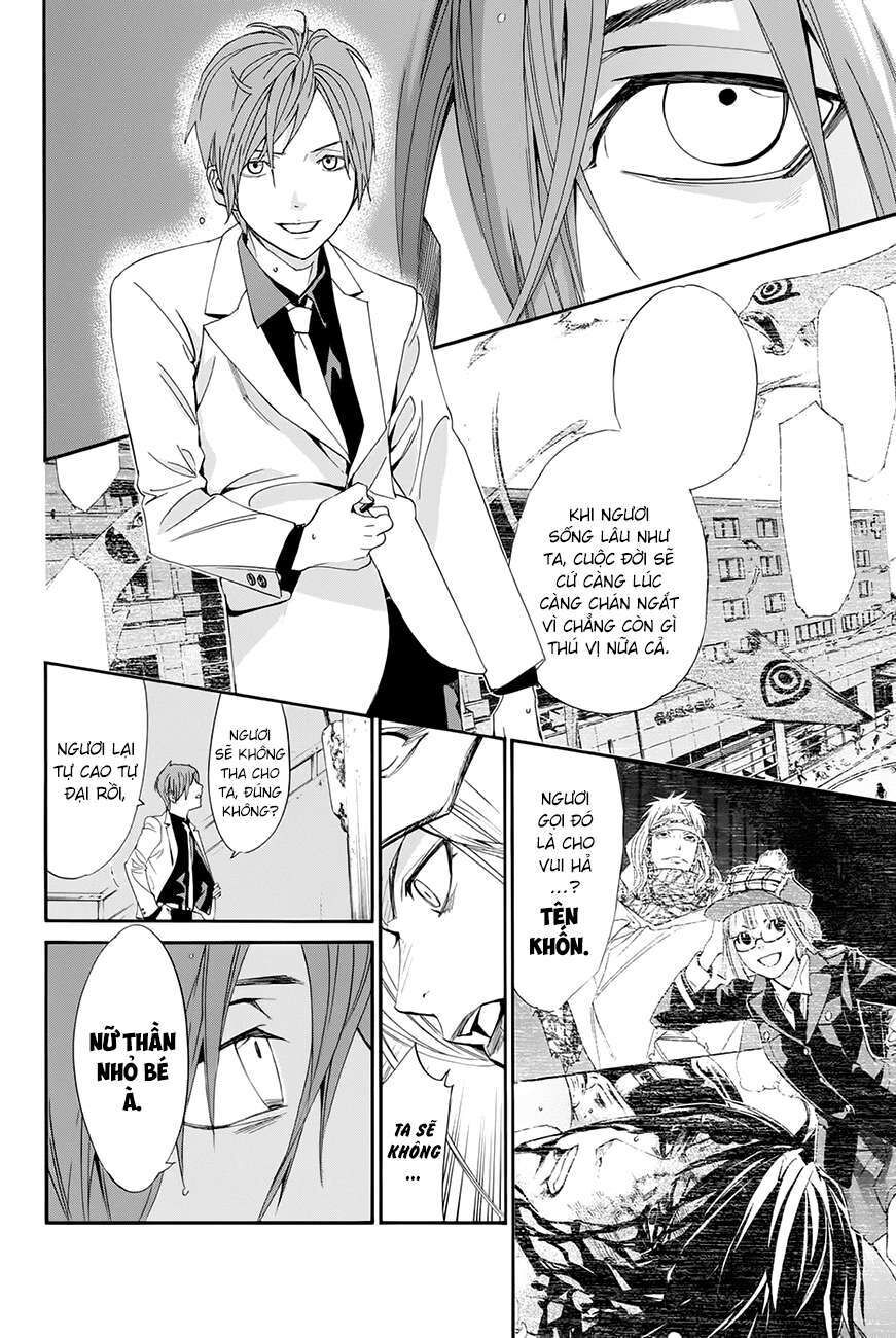 Vị Thần Lang Thang: Noragami: Chapter 60
