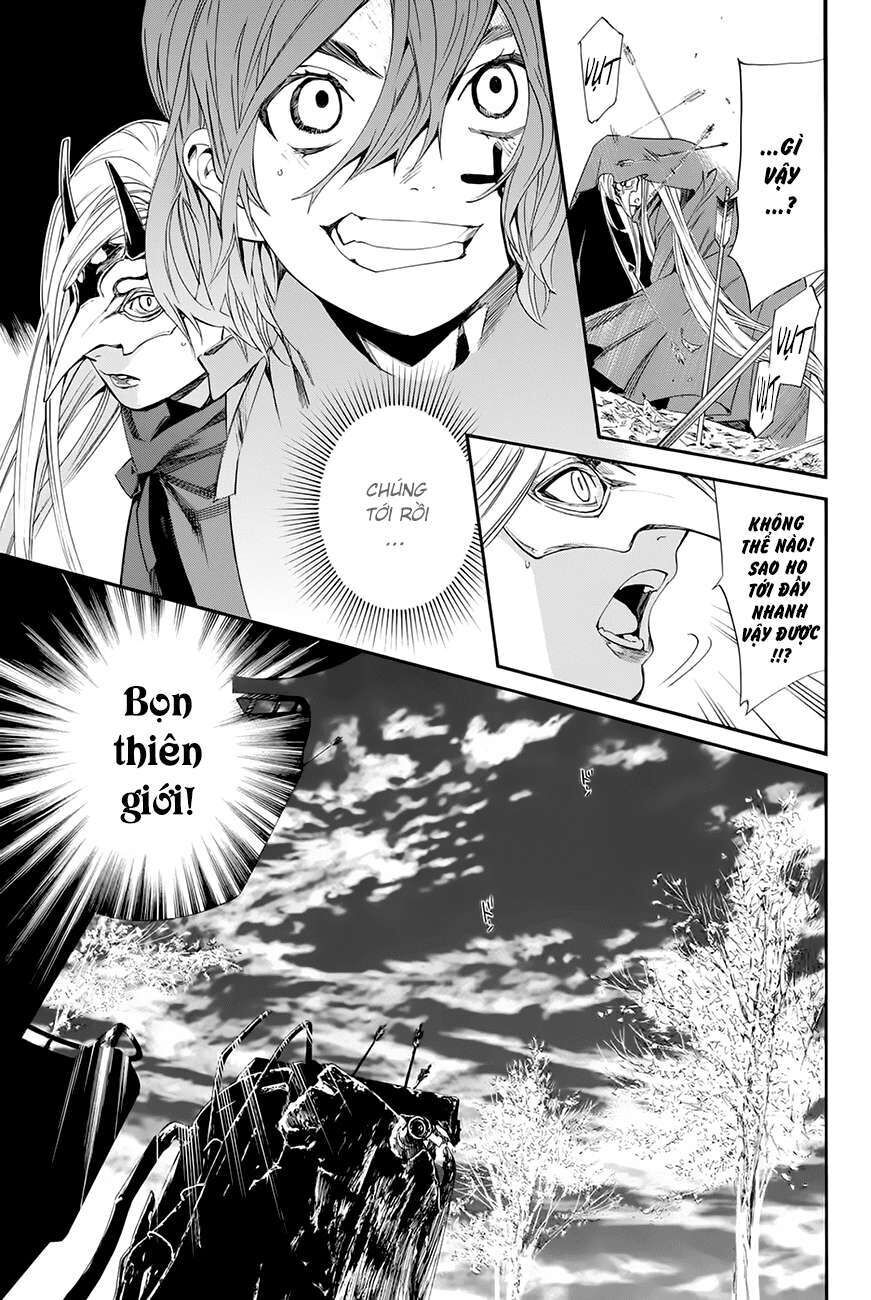 Vị Thần Lang Thang: Noragami: Chapter 60