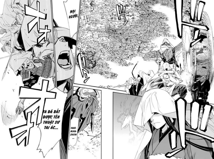 Vị Thần Lang Thang: Noragami: Chapter 60