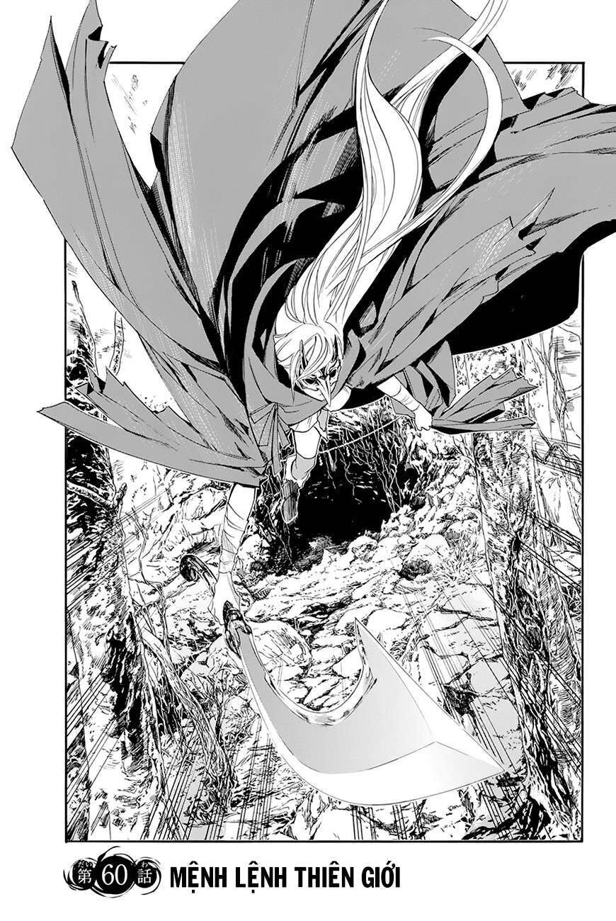 Vị Thần Lang Thang: Noragami: Chapter 60