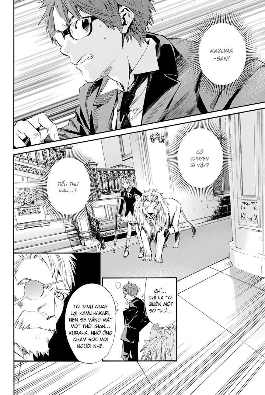 Vị Thần Lang Thang: Noragami: Chapter 60