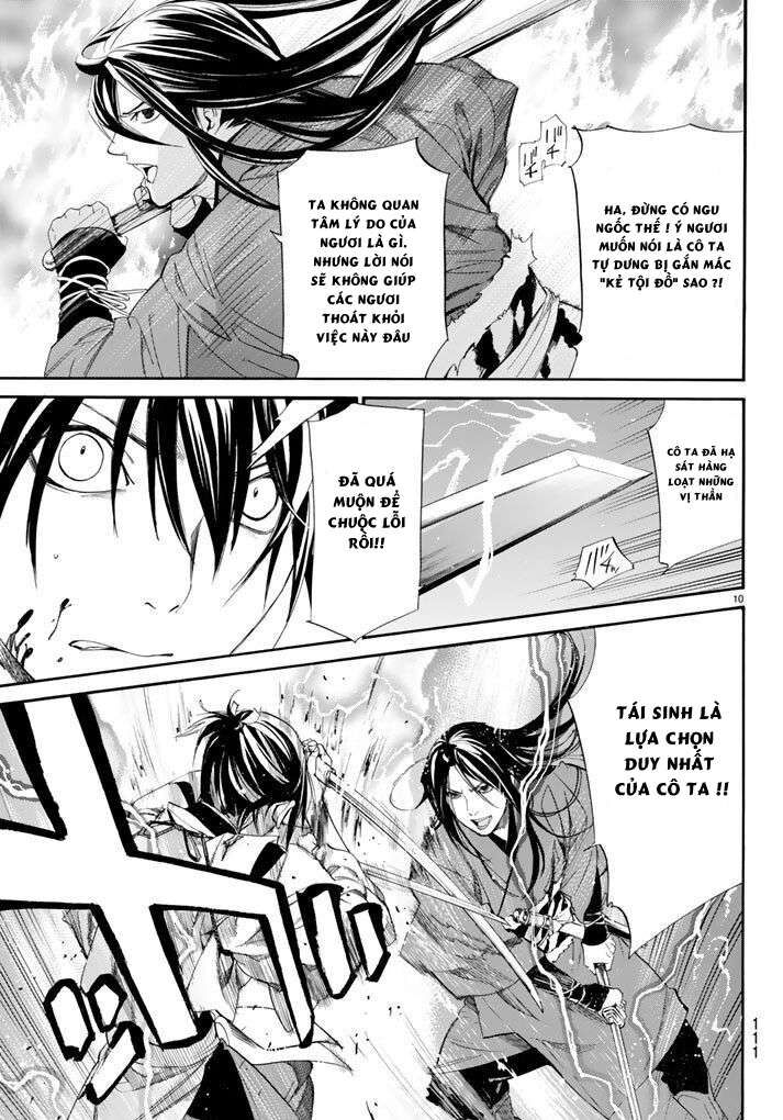 Vị Thần Lang Thang: Noragami: Chapter 64