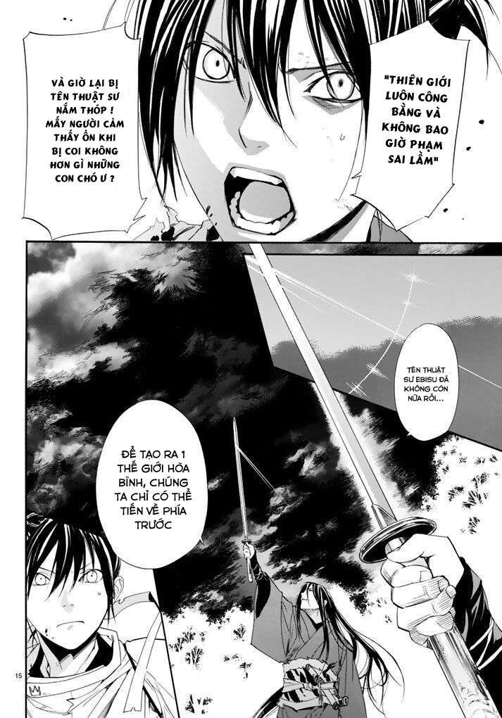 Vị Thần Lang Thang: Noragami: Chapter 64
