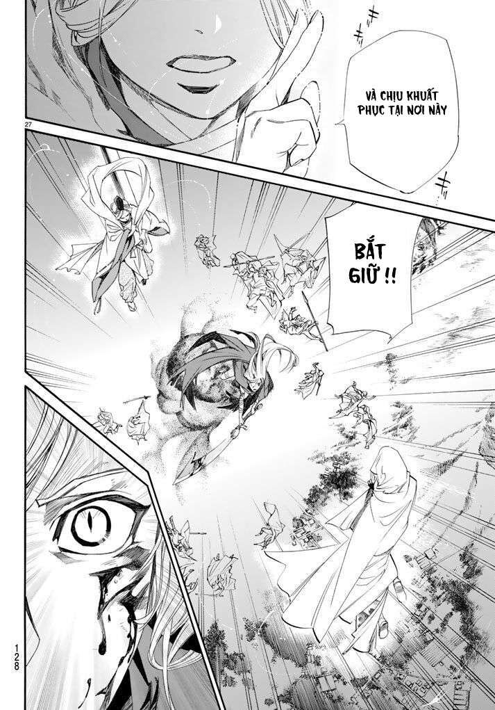 Vị Thần Lang Thang: Noragami: Chapter 64