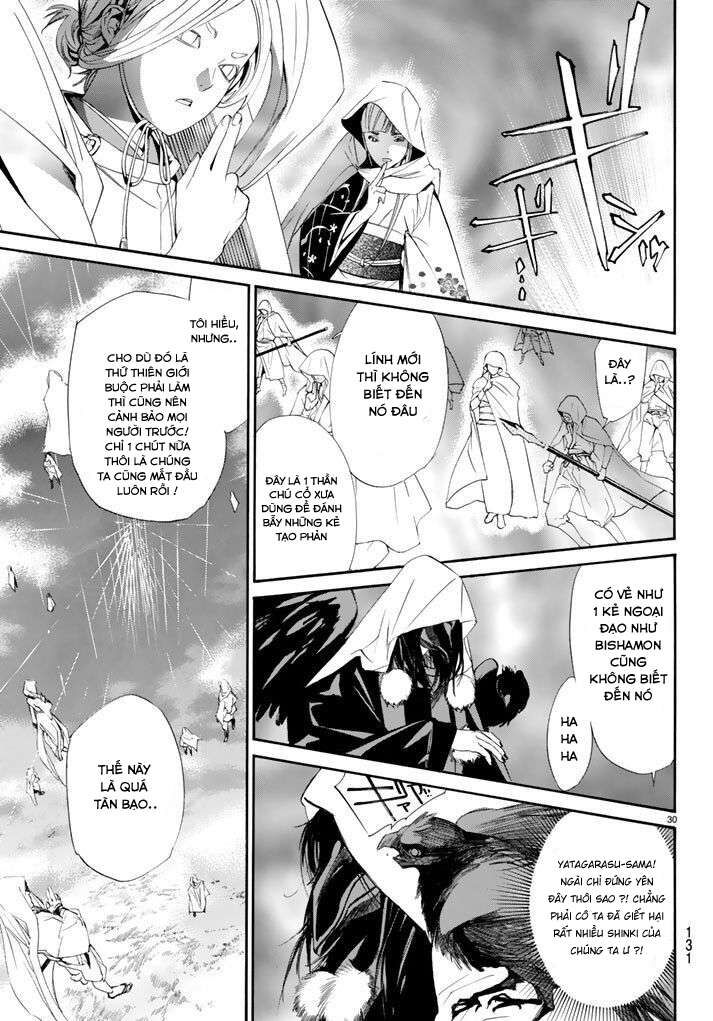 Vị Thần Lang Thang: Noragami: Chapter 64