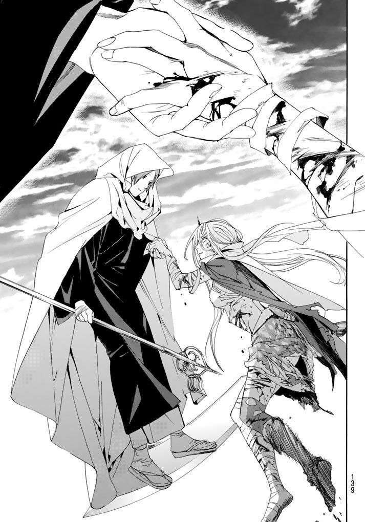 Vị Thần Lang Thang: Noragami: Chapter 64