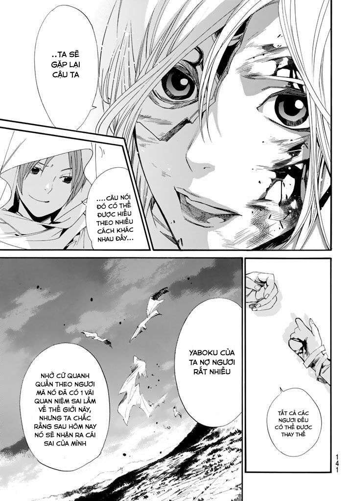 Vị Thần Lang Thang: Noragami: Chapter 64
