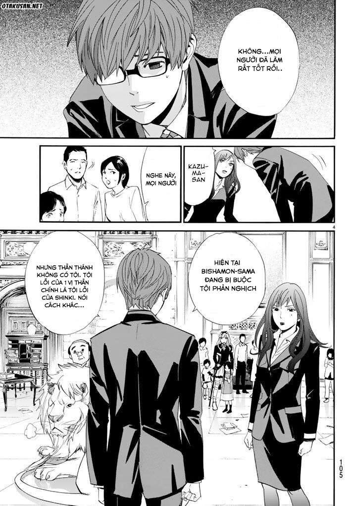 Vị Thần Lang Thang: Noragami: Chapter 64