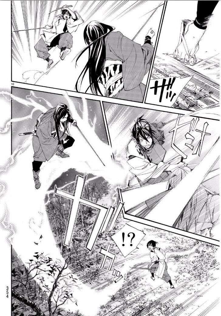 Vị Thần Lang Thang: Noragami: Chapter 65