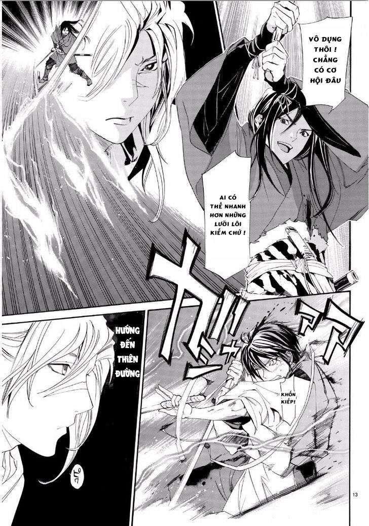 Vị Thần Lang Thang: Noragami: Chapter 65