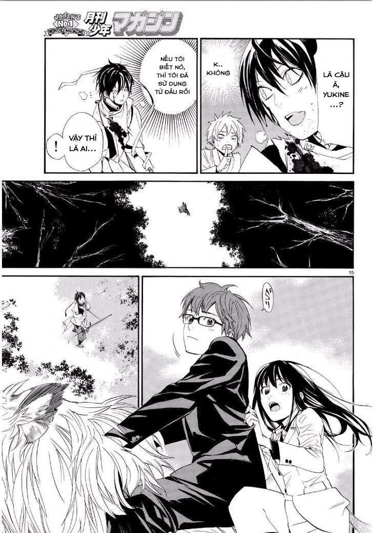 Vị Thần Lang Thang: Noragami: Chapter 65