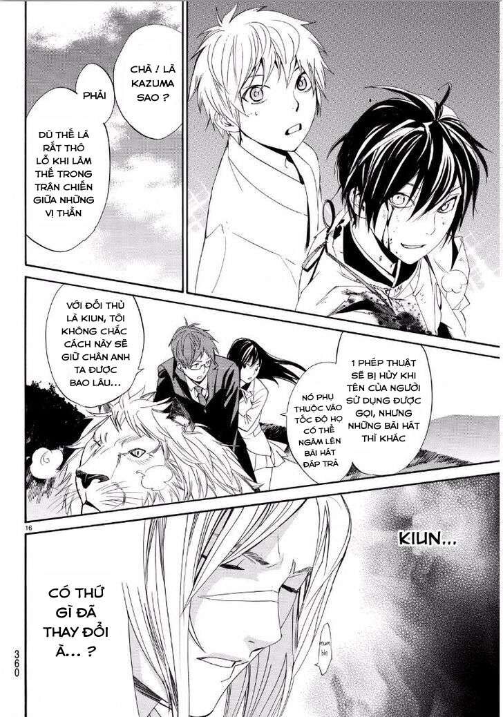 Vị Thần Lang Thang: Noragami: Chapter 65