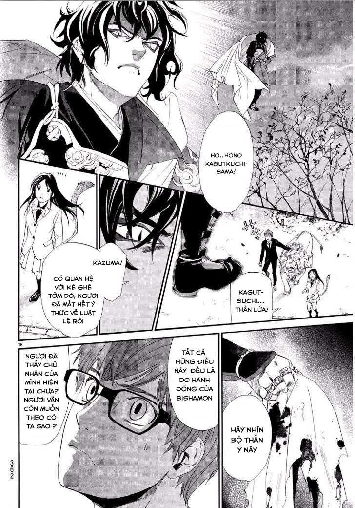 Vị Thần Lang Thang: Noragami: Chapter 65