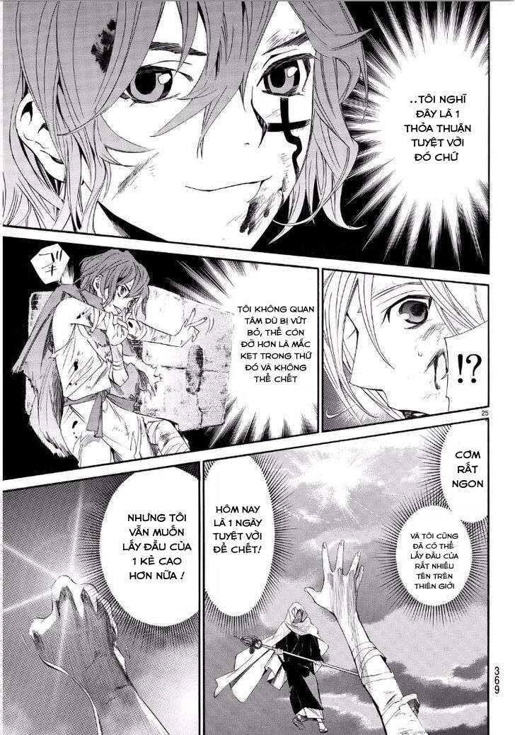 Vị Thần Lang Thang: Noragami: Chapter 65