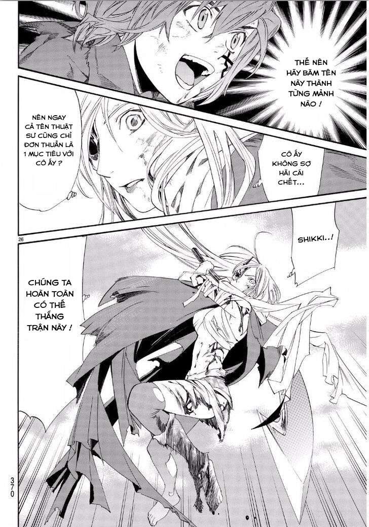 Vị Thần Lang Thang: Noragami: Chapter 65