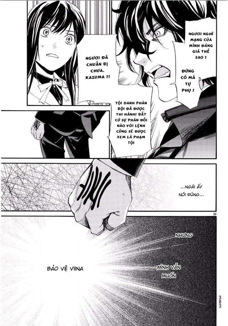 Vị Thần Lang Thang: Noragami: Chapter 65