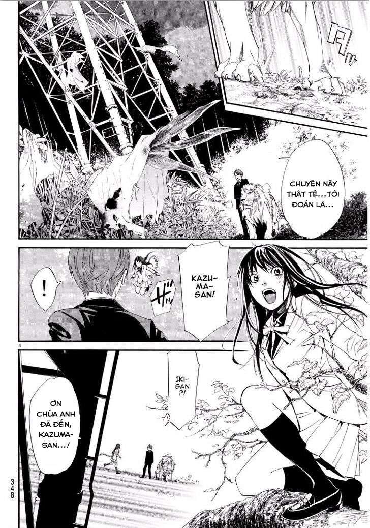 Vị Thần Lang Thang: Noragami: Chapter 65
