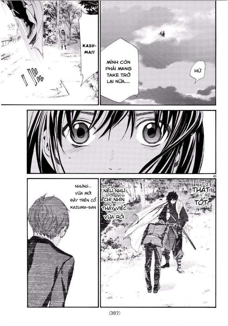 Vị Thần Lang Thang: Noragami: Chapter 65