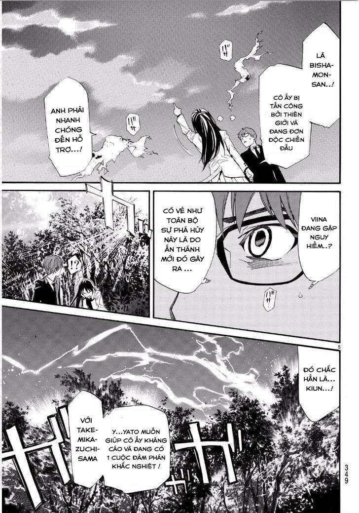 Vị Thần Lang Thang: Noragami: Chapter 65