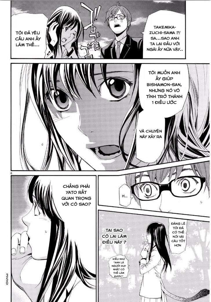 Vị Thần Lang Thang: Noragami: Chapter 65