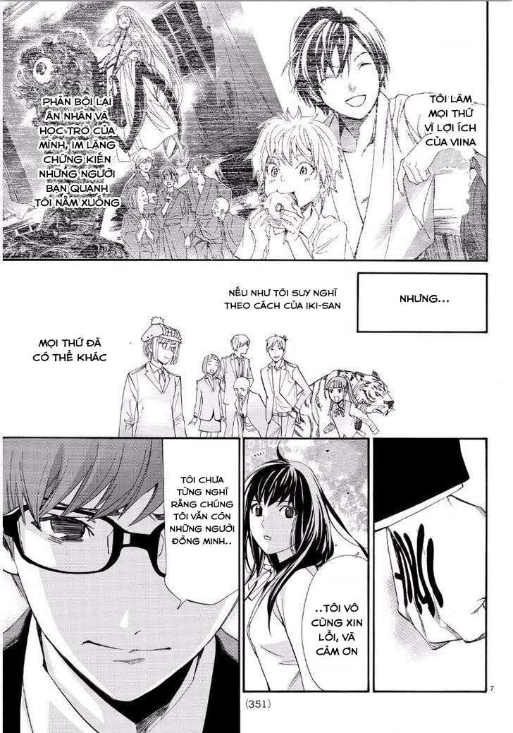 Vị Thần Lang Thang: Noragami: Chapter 65