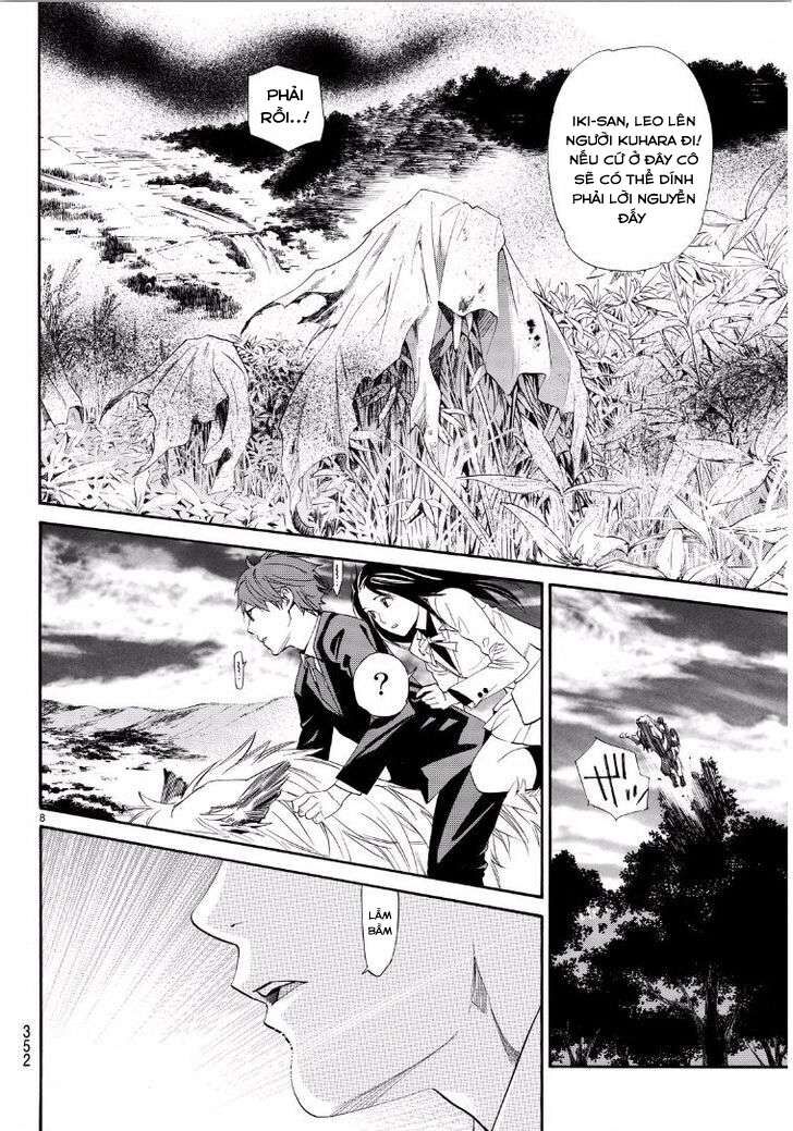 Vị Thần Lang Thang: Noragami: Chapter 65