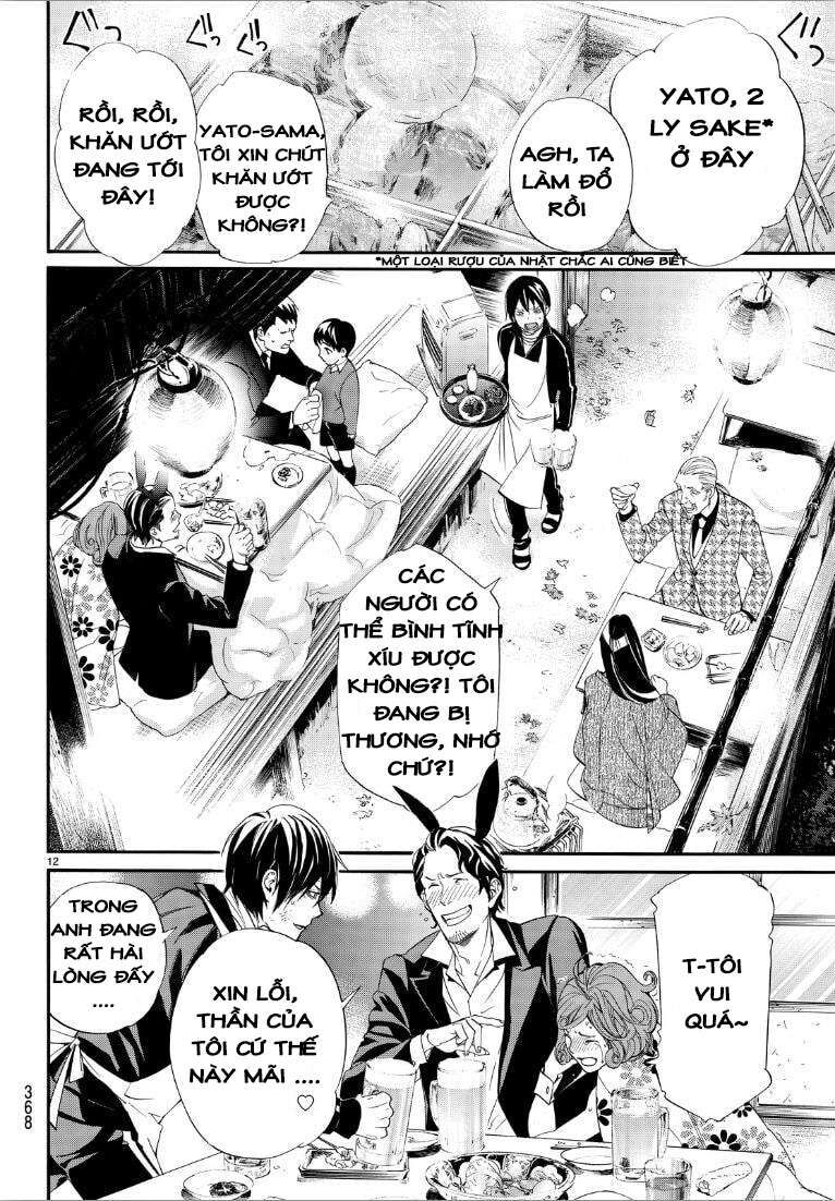 Vị Thần Lang Thang: Noragami: Chapter 72