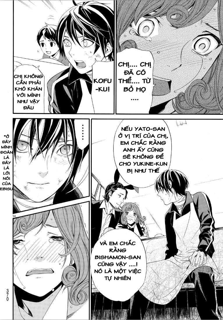 Vị Thần Lang Thang: Noragami: Chapter 72
