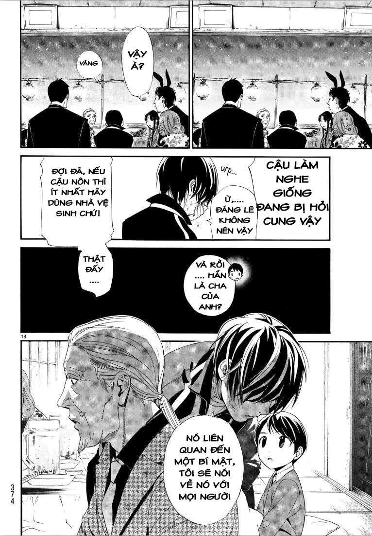 Vị Thần Lang Thang: Noragami: Chapter 72