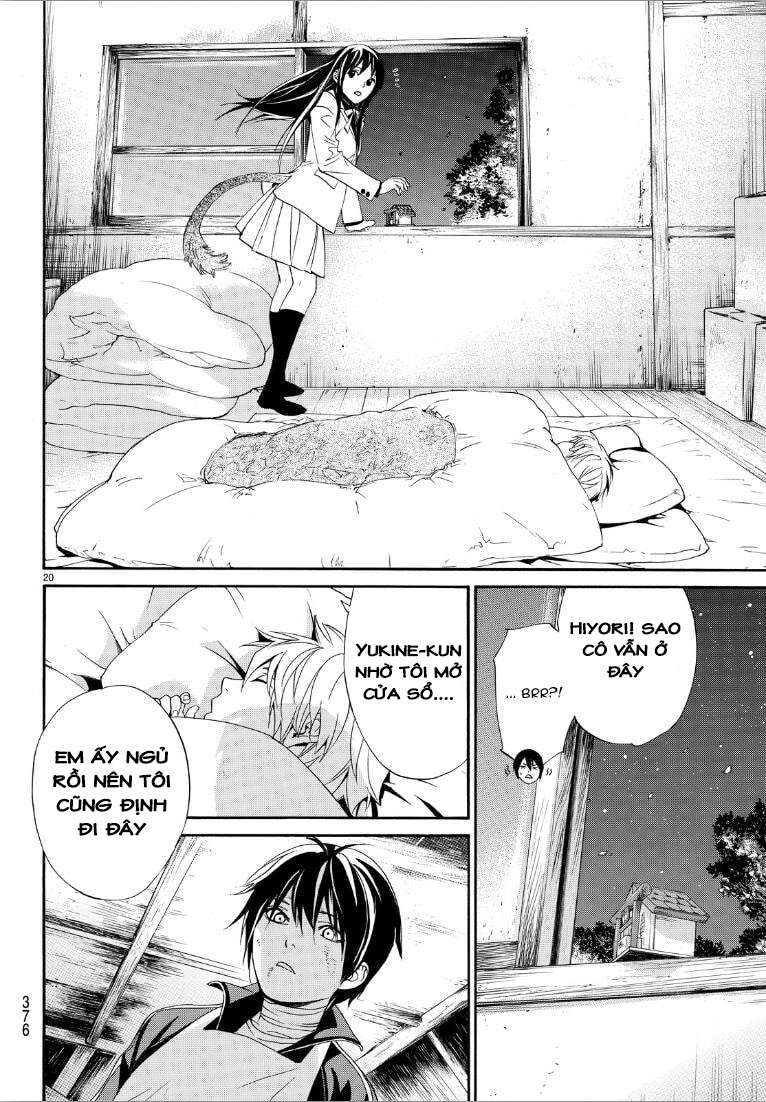 Vị Thần Lang Thang: Noragami: Chapter 72
