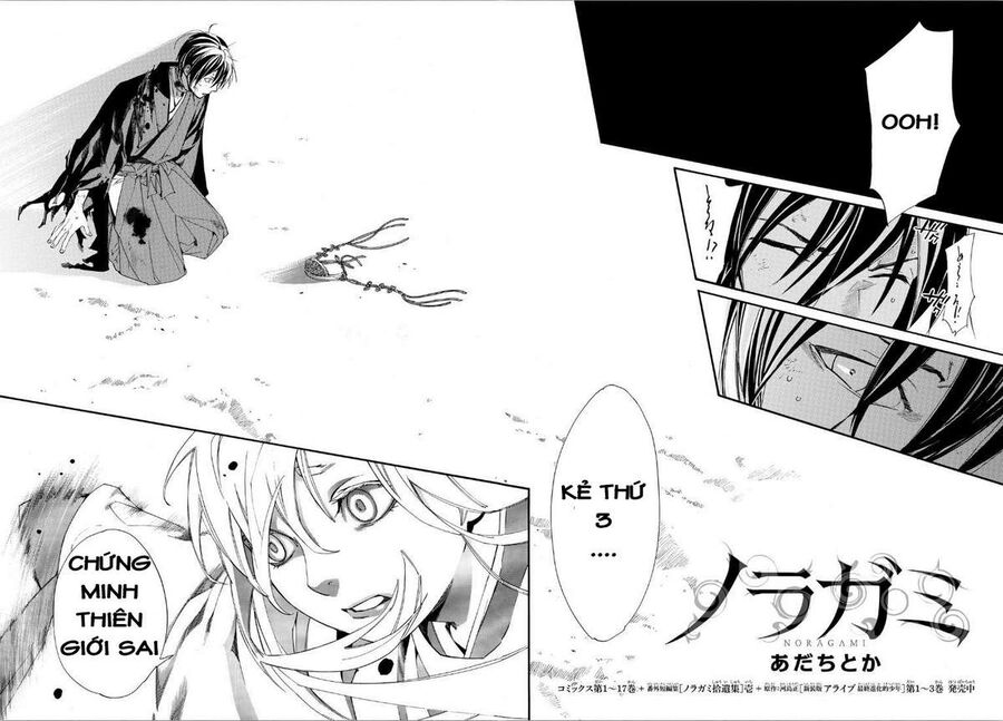 Vị Thần Lang Thang: Noragami: Chapter 72