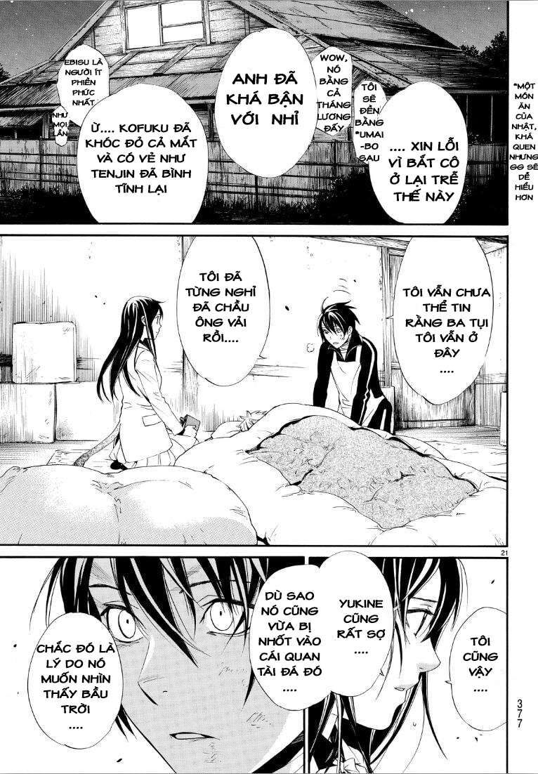 Vị Thần Lang Thang: Noragami: Chapter 72