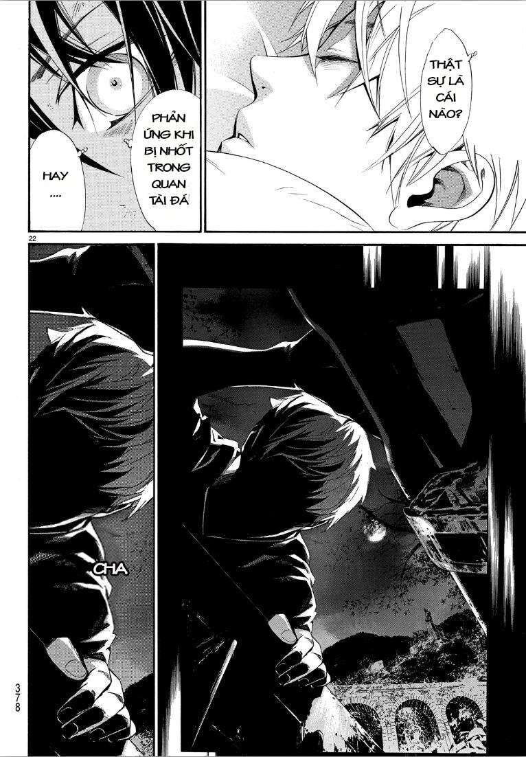 Vị Thần Lang Thang: Noragami: Chapter 72