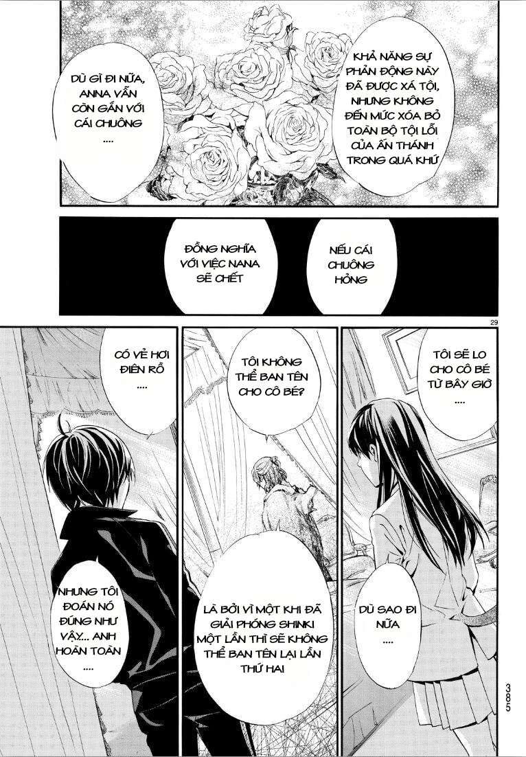 Vị Thần Lang Thang: Noragami: Chapter 72