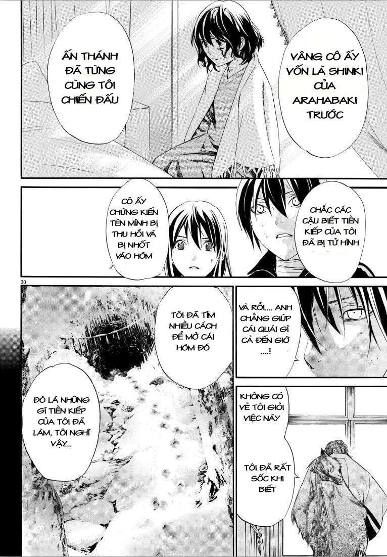 Vị Thần Lang Thang: Noragami: Chapter 72